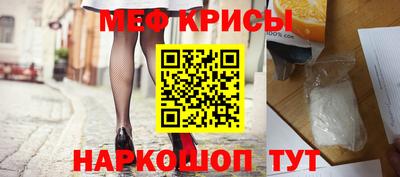 apvp Нарткала