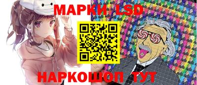 героин Наро-Фоминск
