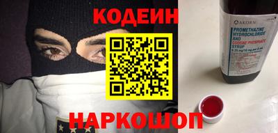 apvp Нарткала