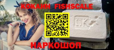 apvp Нарткала