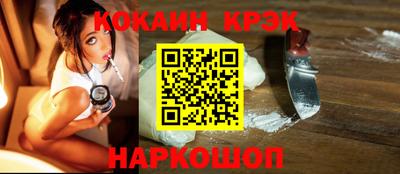 apvp Нарткала