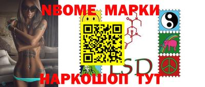 apvp Нарткала