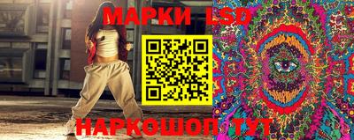 spice Нальчик