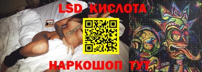 apvp Нарткала