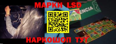 героин Наро-Фоминск