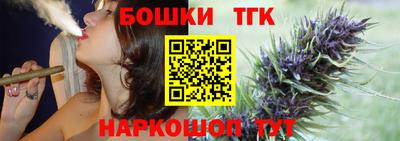 героин Наро-Фоминск