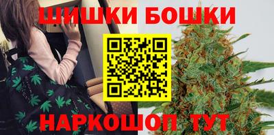 spice Нальчик