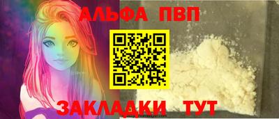 героин Наро-Фоминск