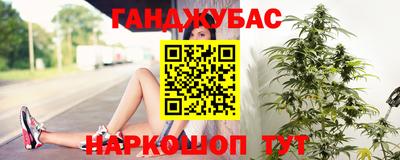 apvp Нарткала