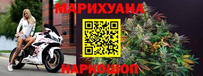 apvp Нарткала