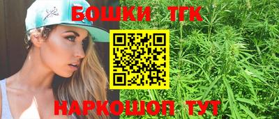 spice Нальчик