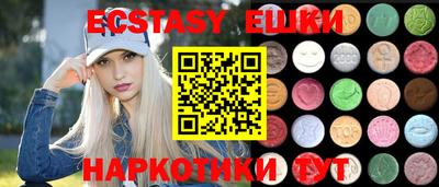 spice Нальчик