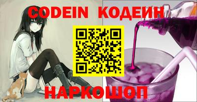 apvp Нарткала