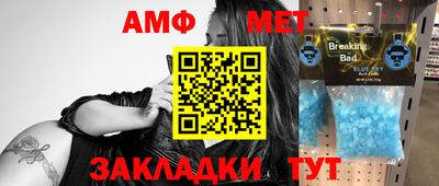 героин Наро-Фоминск