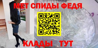 героин Наро-Фоминск