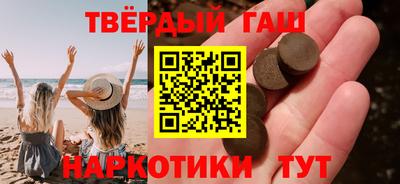 apvp Нарткала