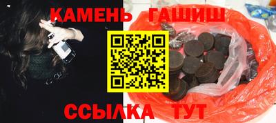 spice Нальчик