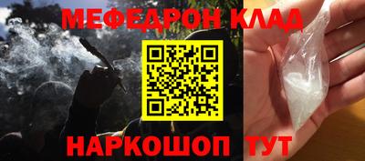 apvp Нарткала