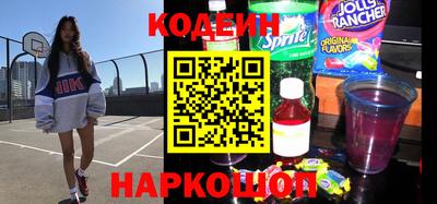 spice Нальчик